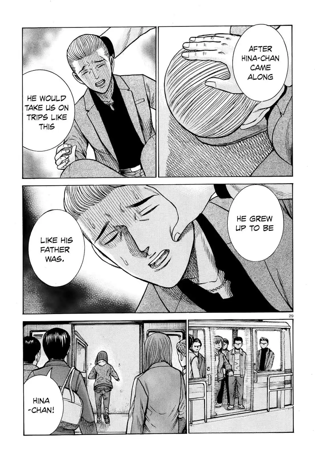 Hinamatsuri Ch. 91 Family Vacations are Difficult