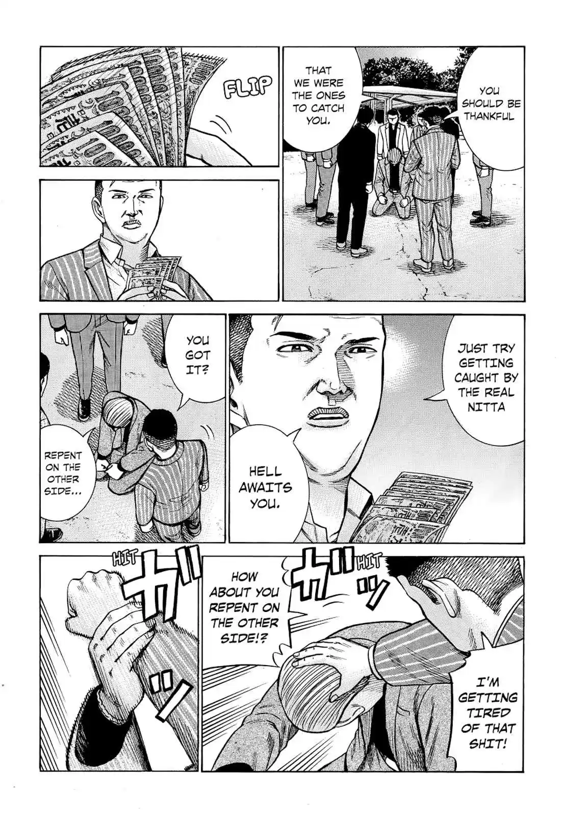 Hinamatsuri Ch. 91 Family Vacations are Difficult