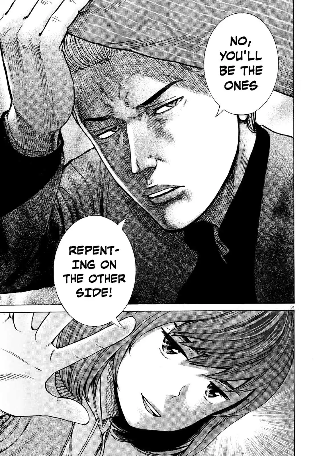 Hinamatsuri Ch. 91 Family Vacations are Difficult