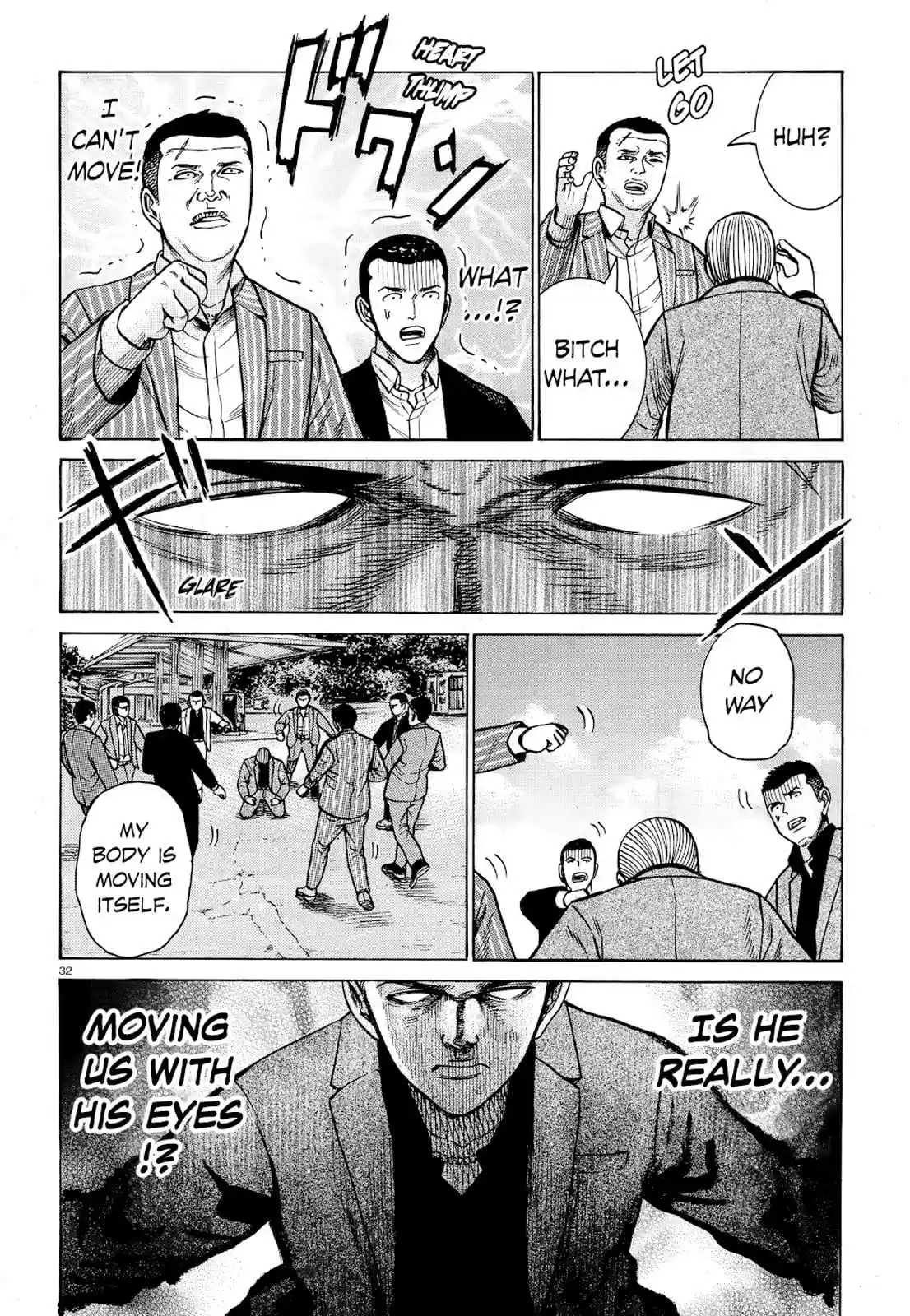Hinamatsuri Ch. 91 Family Vacations are Difficult