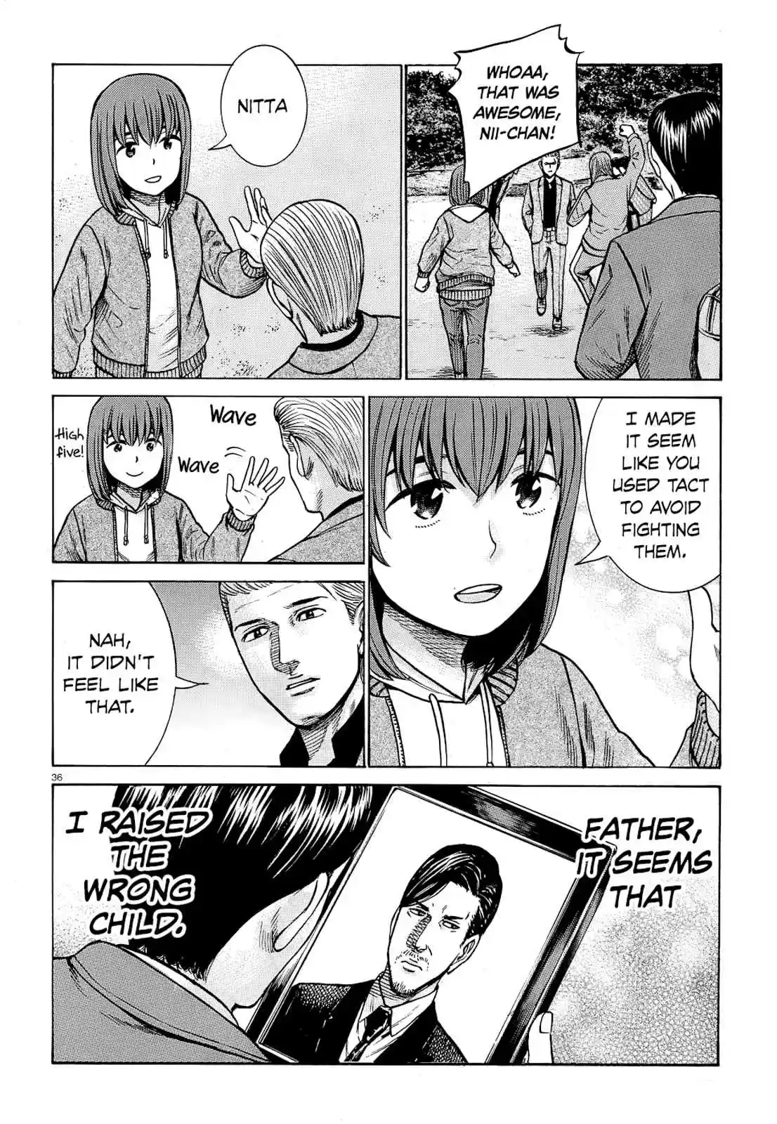 Hinamatsuri Ch. 91 Family Vacations are Difficult