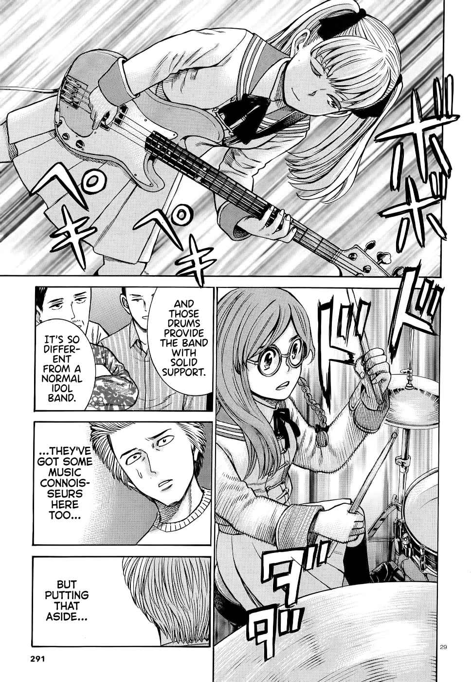 Hinamatsuri Ch. 92 Neo Central Park