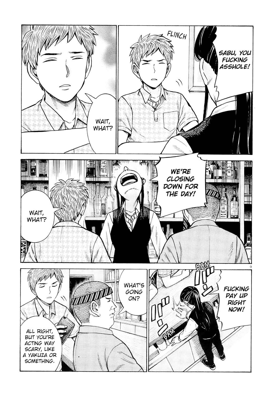 Hinamatsuri Ch. 95 The Shape of Happiness