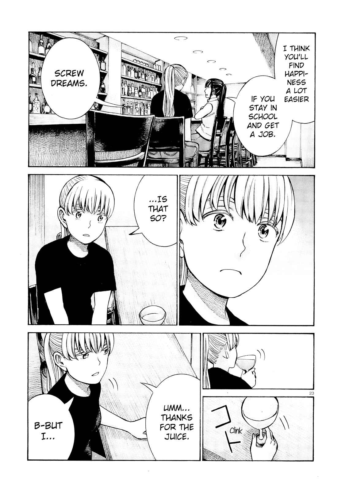 Hinamatsuri Ch. 95 The Shape of Happiness