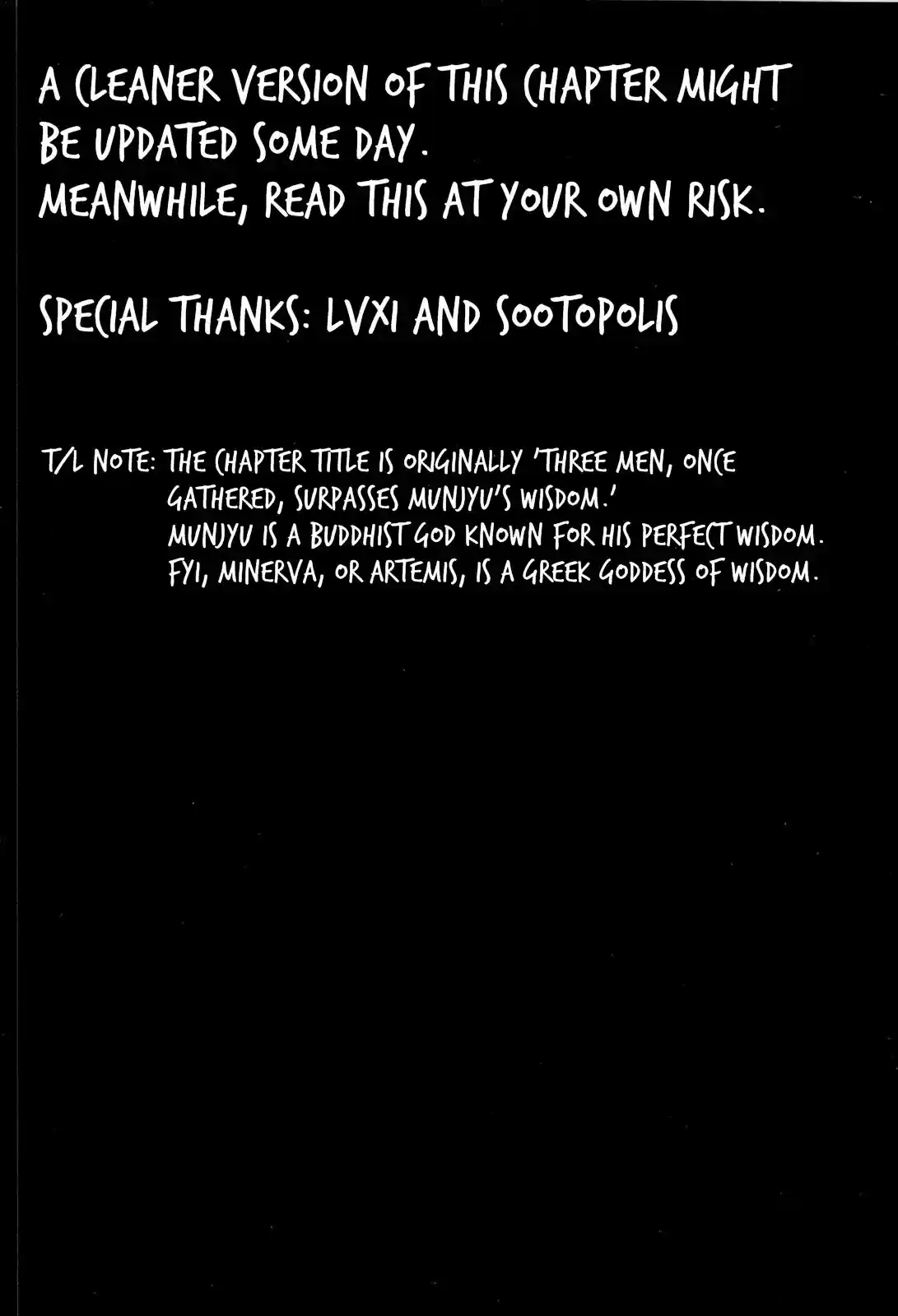 Hinamatsuri Chapter 14.5: Group Of Three Women Can Outfox Minerva In Wisdom