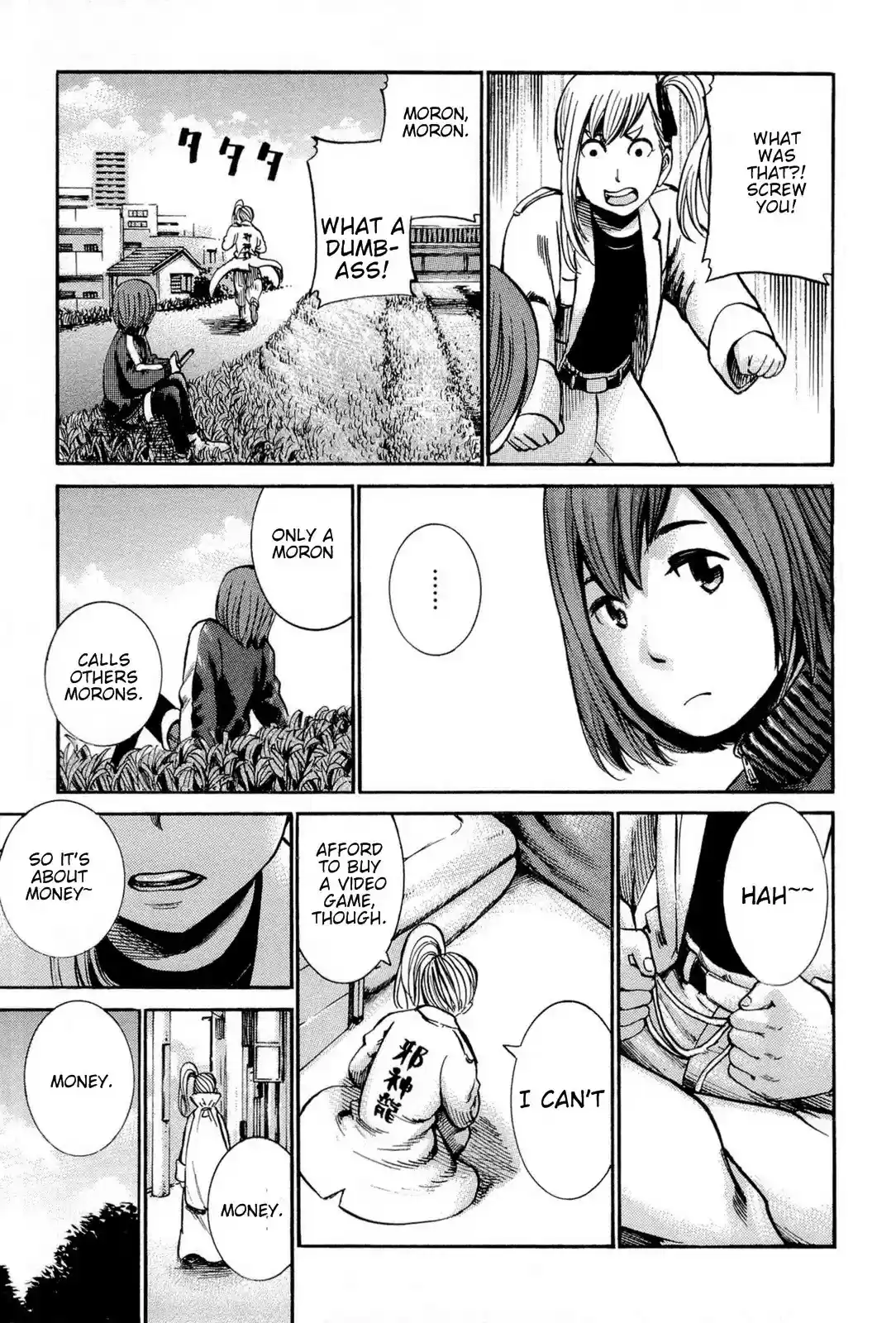 Hinamatsuri Chapter 14.5: Group Of Three Women Can Outfox Minerva In Wisdom
