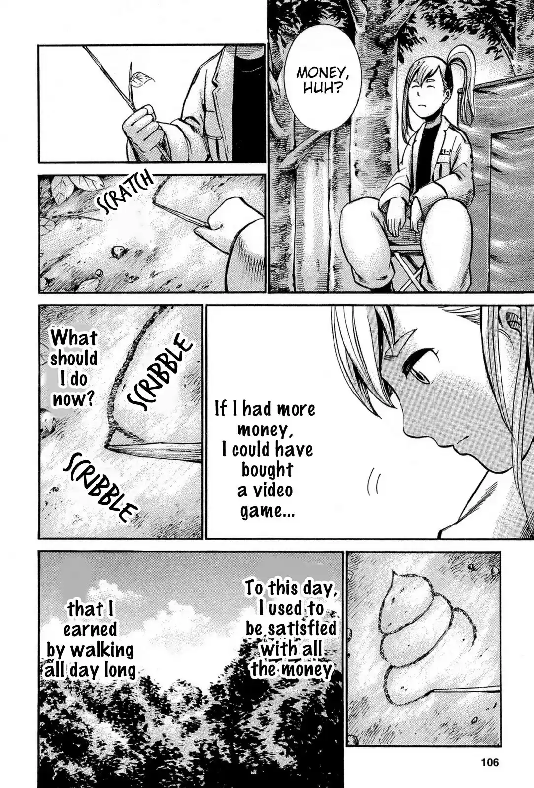 Hinamatsuri Chapter 14.5: Group Of Three Women Can Outfox Minerva In Wisdom
