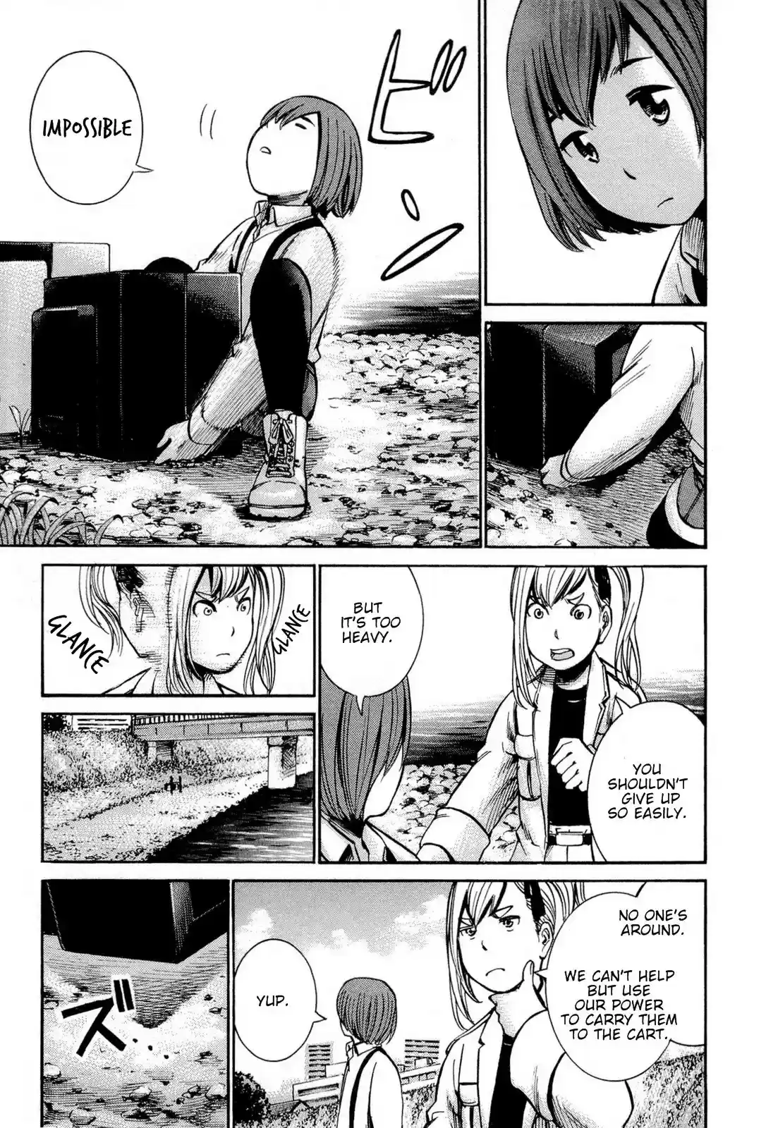 Hinamatsuri Chapter 14.5: Group Of Three Women Can Outfox Minerva In Wisdom