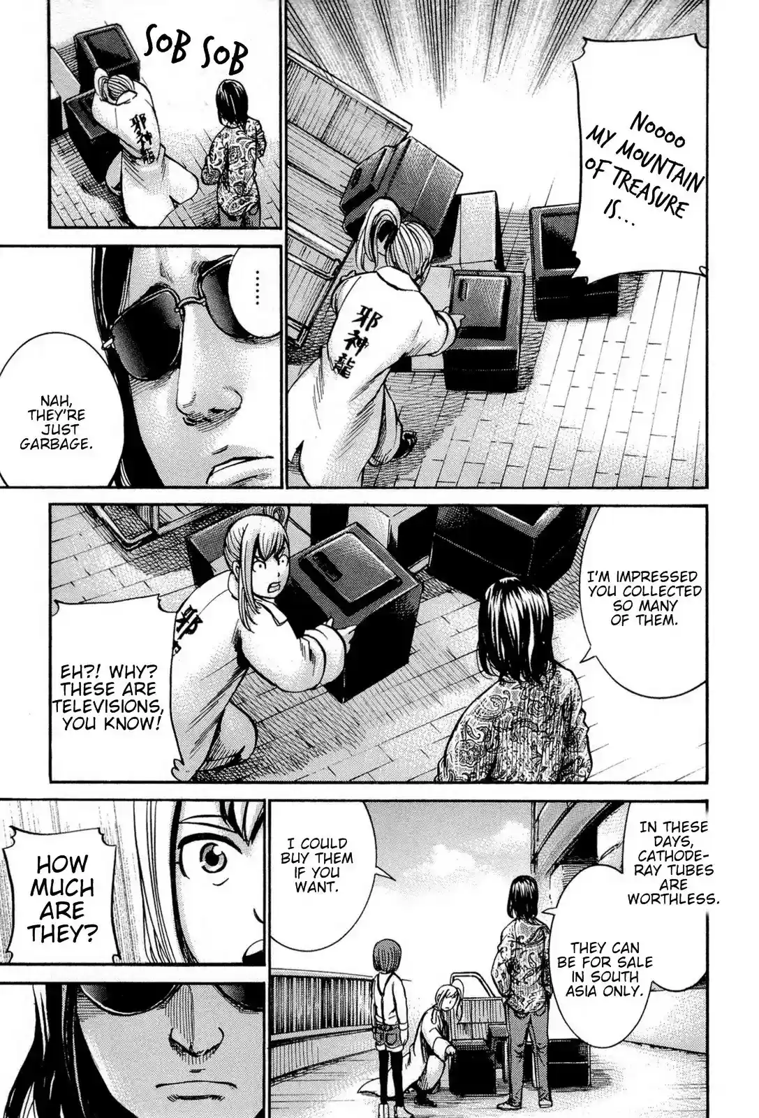 Hinamatsuri Chapter 14.5: Group Of Three Women Can Outfox Minerva In Wisdom