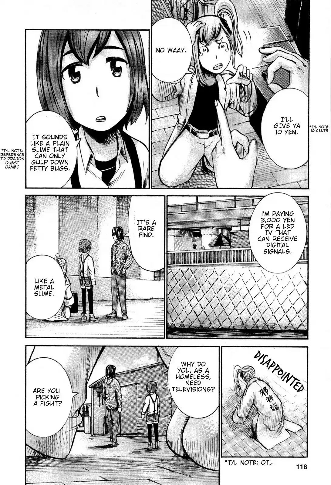 Hinamatsuri Chapter 14.5: Group Of Three Women Can Outfox Minerva In Wisdom