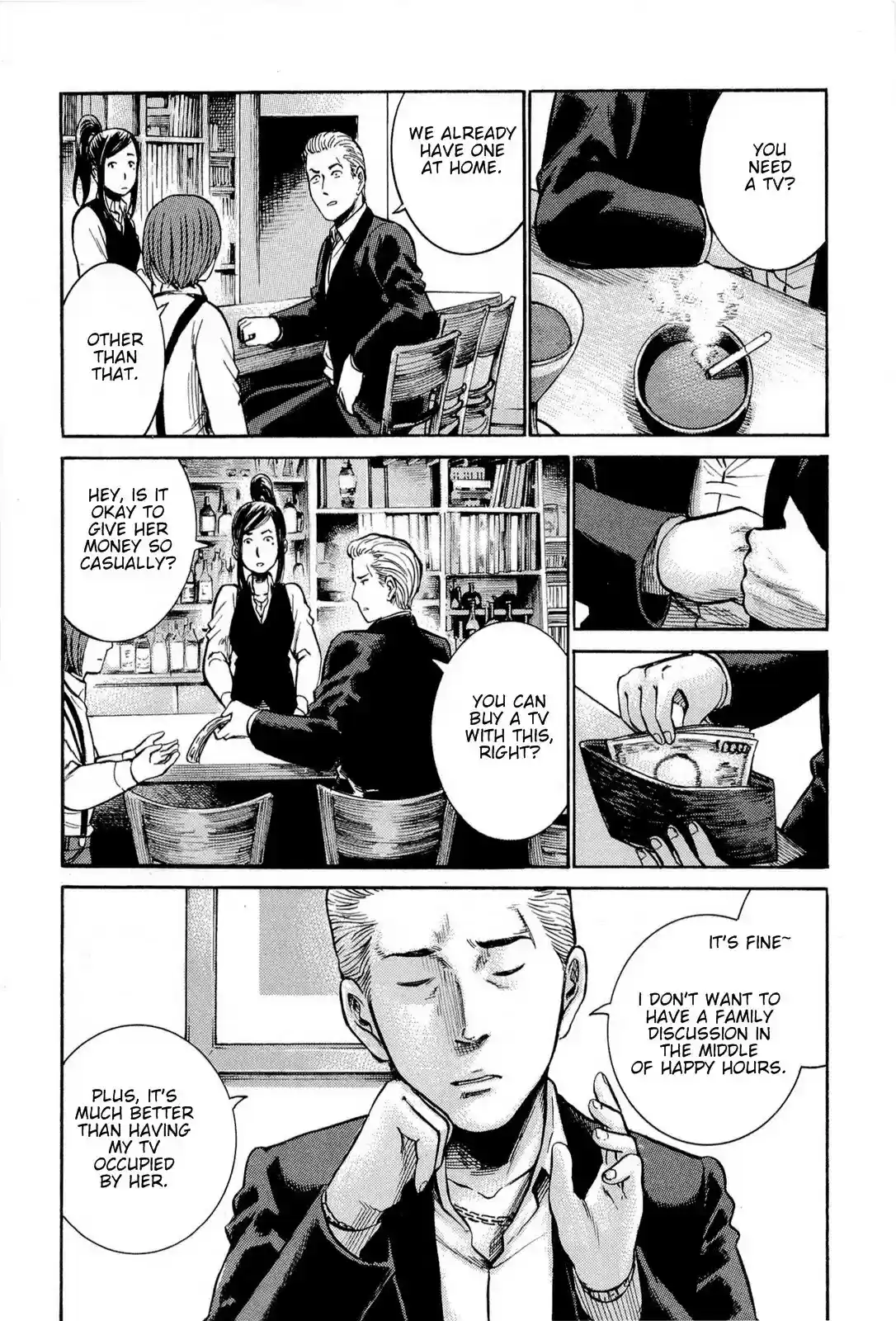 Hinamatsuri Chapter 14.5: Group Of Three Women Can Outfox Minerva In Wisdom