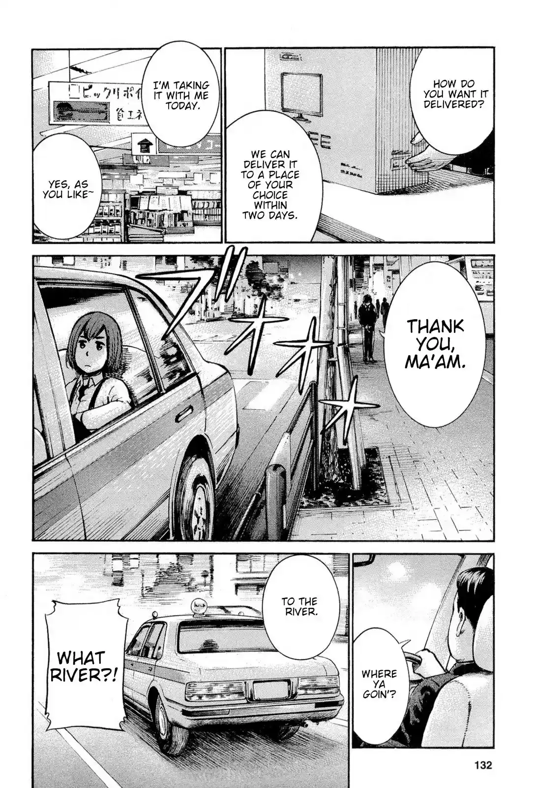 Hinamatsuri Chapter 14.5: Group Of Three Women Can Outfox Minerva In Wisdom