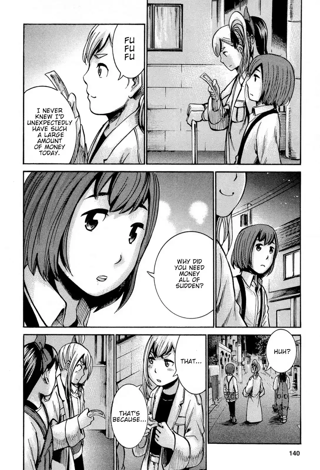 Hinamatsuri Chapter 14.5: Group Of Three Women Can Outfox Minerva In Wisdom