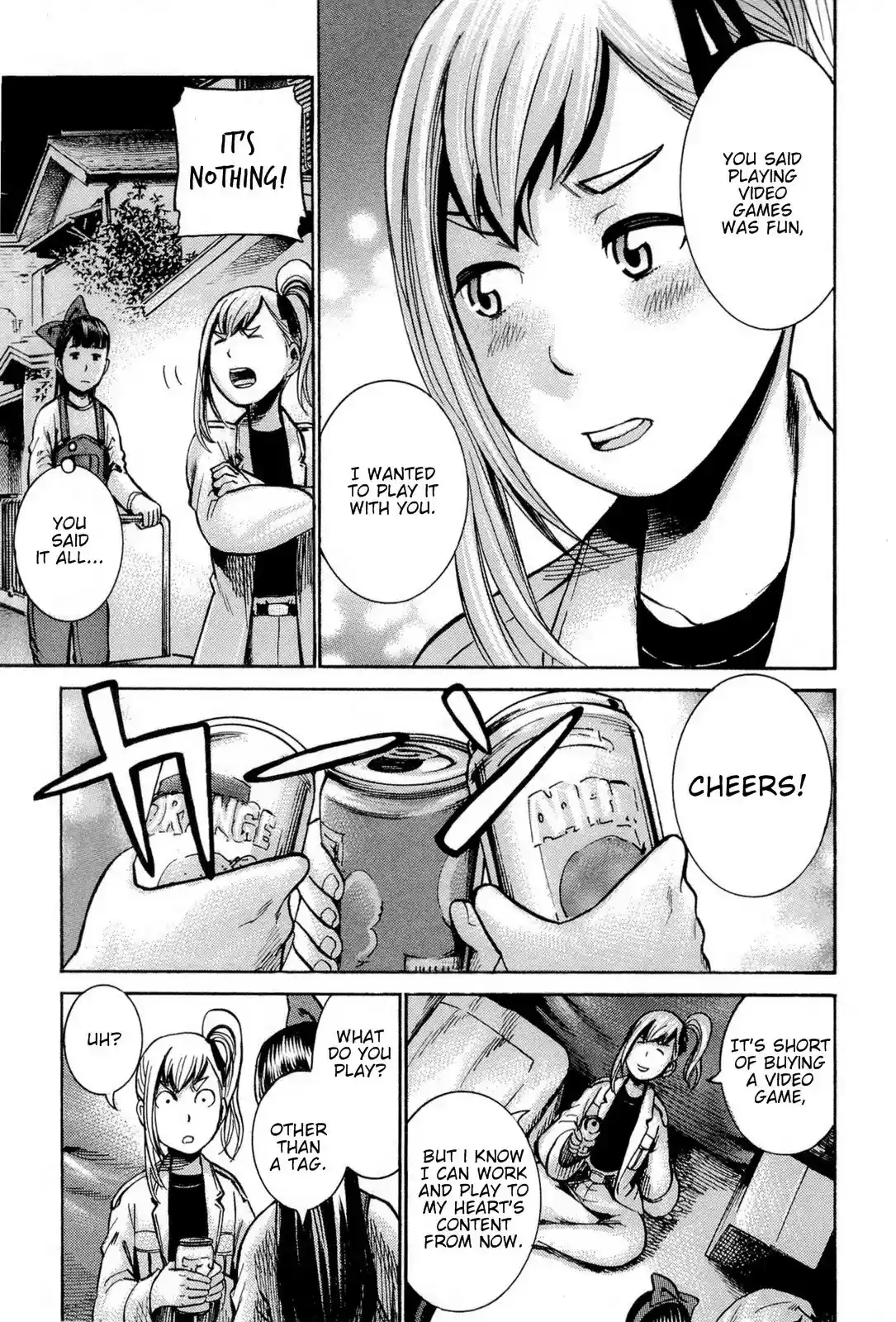 Hinamatsuri Chapter 14.5: Group Of Three Women Can Outfox Minerva In Wisdom