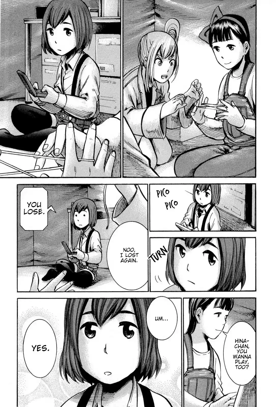 Hinamatsuri Chapter 14.5: Group Of Three Women Can Outfox Minerva In Wisdom