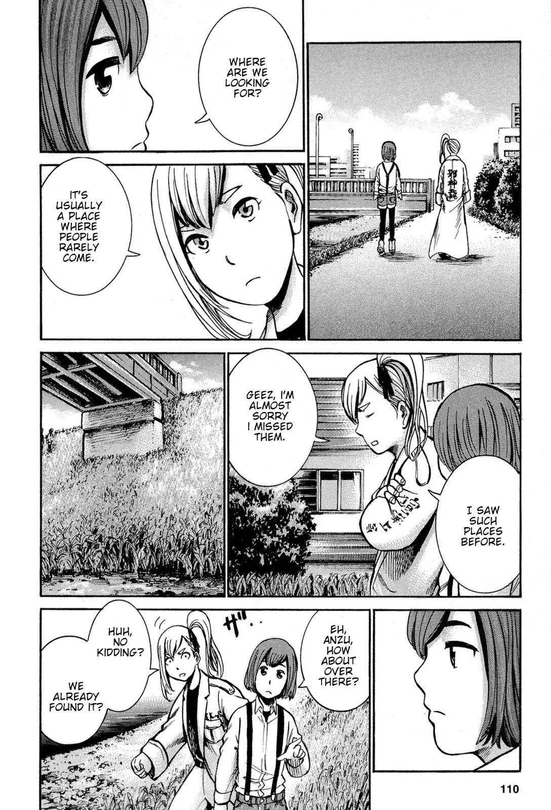 Hinamatsuri Chapter 14.5