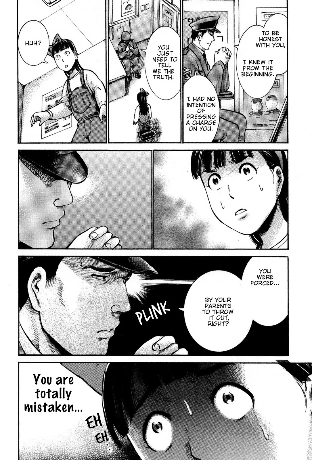 Hinamatsuri Chapter 14.5