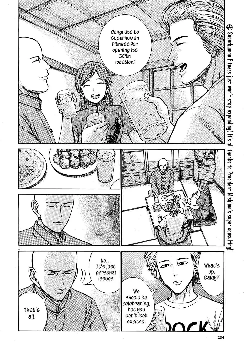 Hinamatsuri Vol. 15 Ch. 80 The Path Toward The Superhuman Association