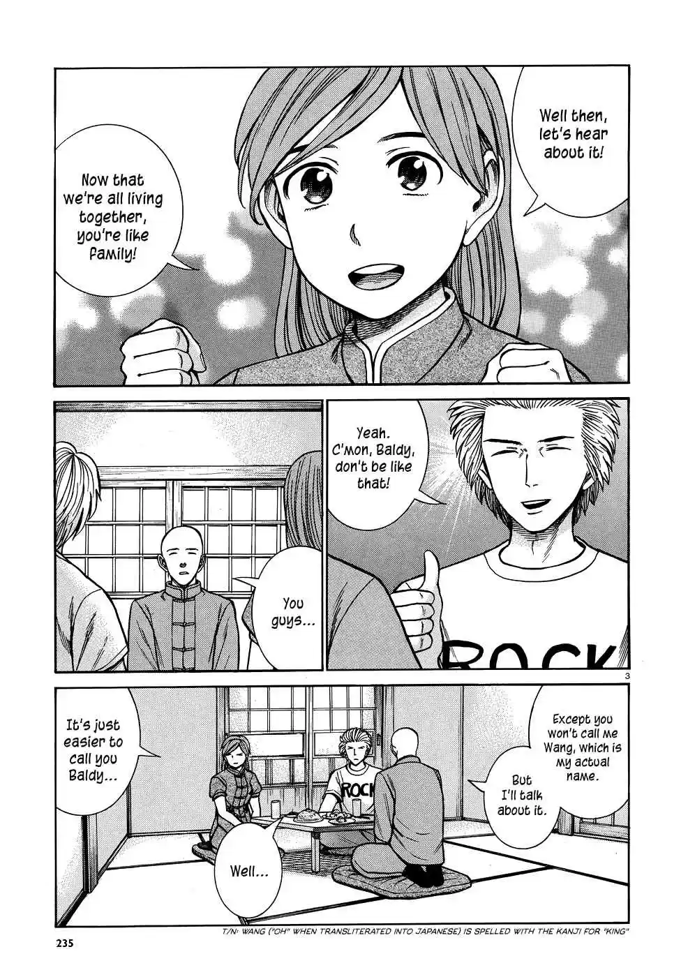 Hinamatsuri Vol. 15 Ch. 80 The Path Toward The Superhuman Association
