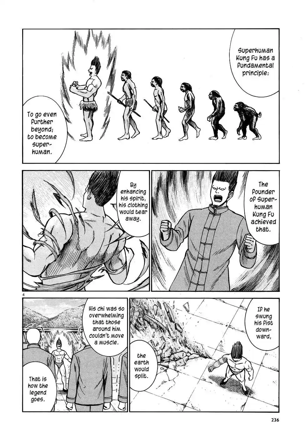 Hinamatsuri Vol. 15 Ch. 80 The Path Toward The Superhuman Association
