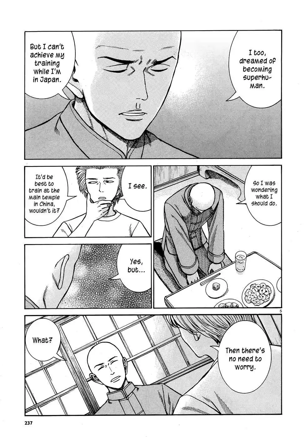 Hinamatsuri Vol. 15 Ch. 80 The Path Toward The Superhuman Association