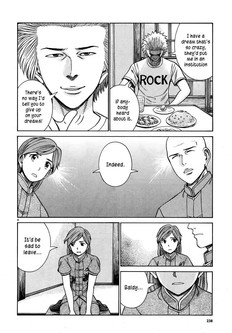 Hinamatsuri Vol. 15 Ch. 80 The Path Toward The Superhuman Association