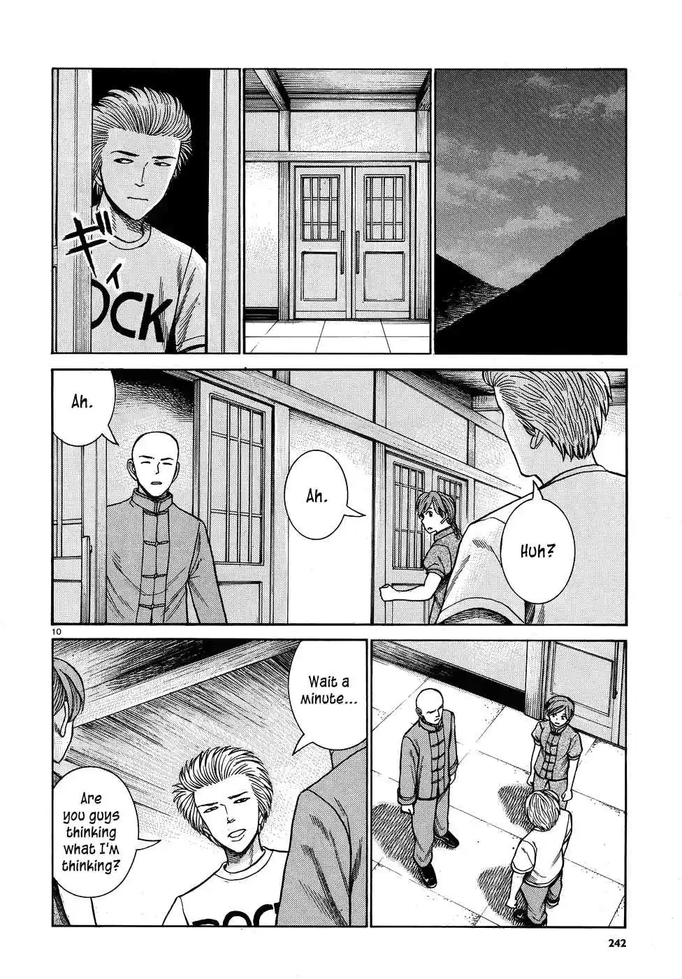 Hinamatsuri Vol. 15 Ch. 80 The Path Toward The Superhuman Association