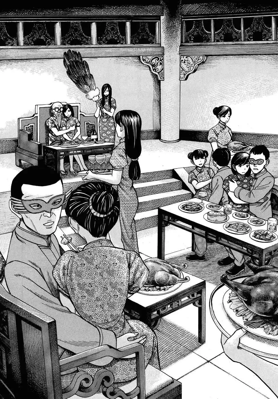 Hinamatsuri Vol. 15 Ch. 80 The Path Toward The Superhuman Association
