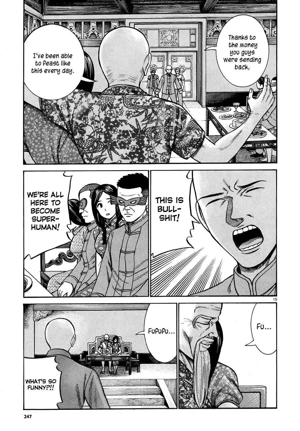Hinamatsuri Vol. 15 Ch. 80 The Path Toward The Superhuman Association