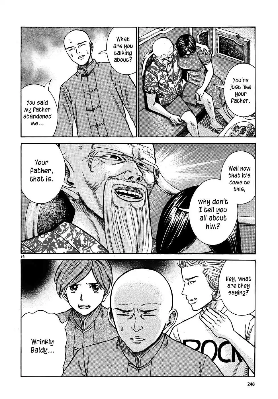 Hinamatsuri Vol. 15 Ch. 80 The Path Toward The Superhuman Association
