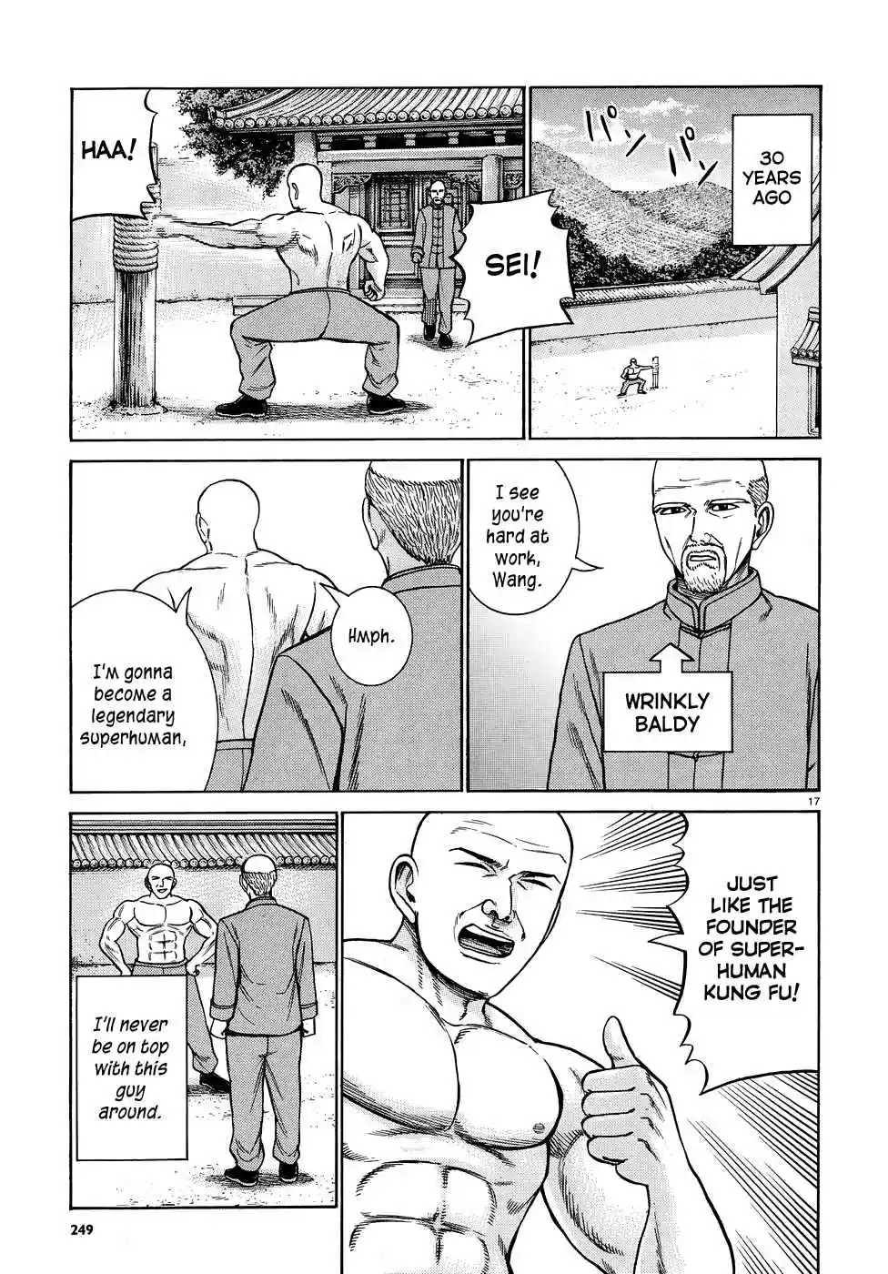Hinamatsuri Vol. 15 Ch. 80 The Path Toward The Superhuman Association