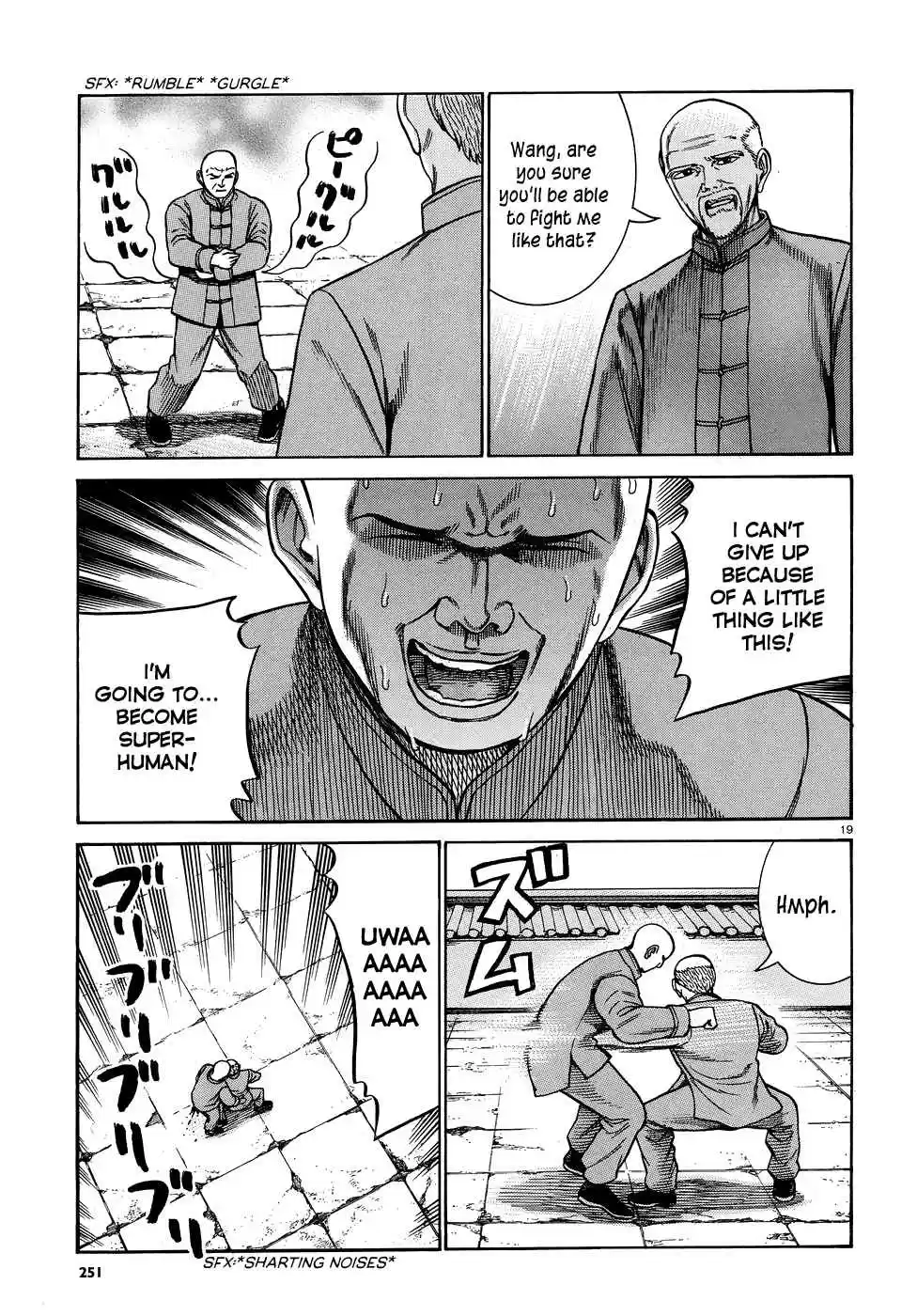 Hinamatsuri Vol. 15 Ch. 80 The Path Toward The Superhuman Association
