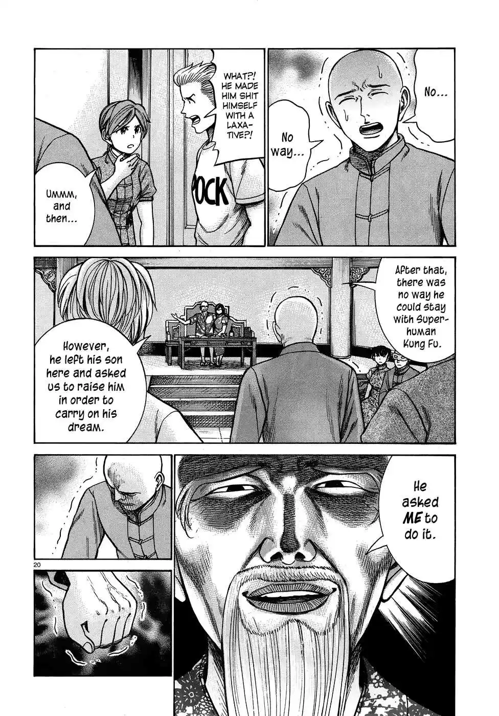 Hinamatsuri Vol. 15 Ch. 80 The Path Toward The Superhuman Association