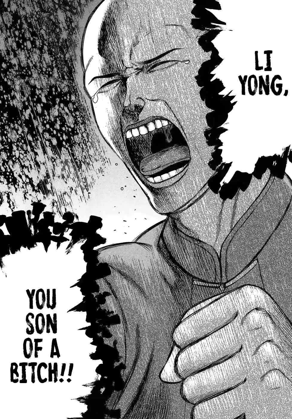 Hinamatsuri Vol. 15 Ch. 80 The Path Toward The Superhuman Association