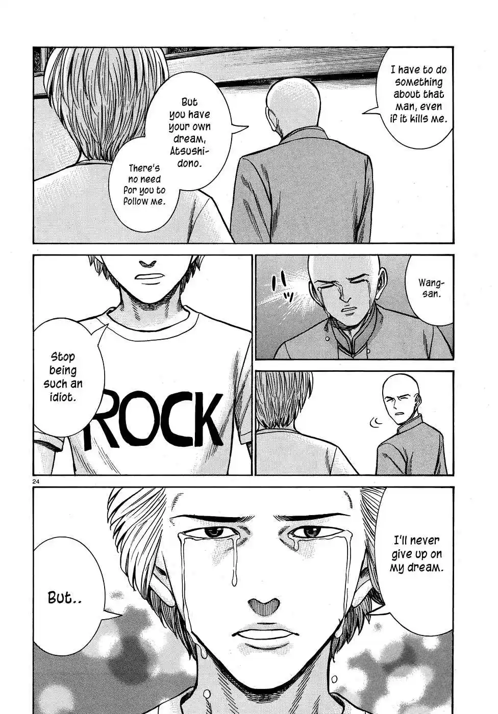 Hinamatsuri Vol. 15 Ch. 80 The Path Toward The Superhuman Association