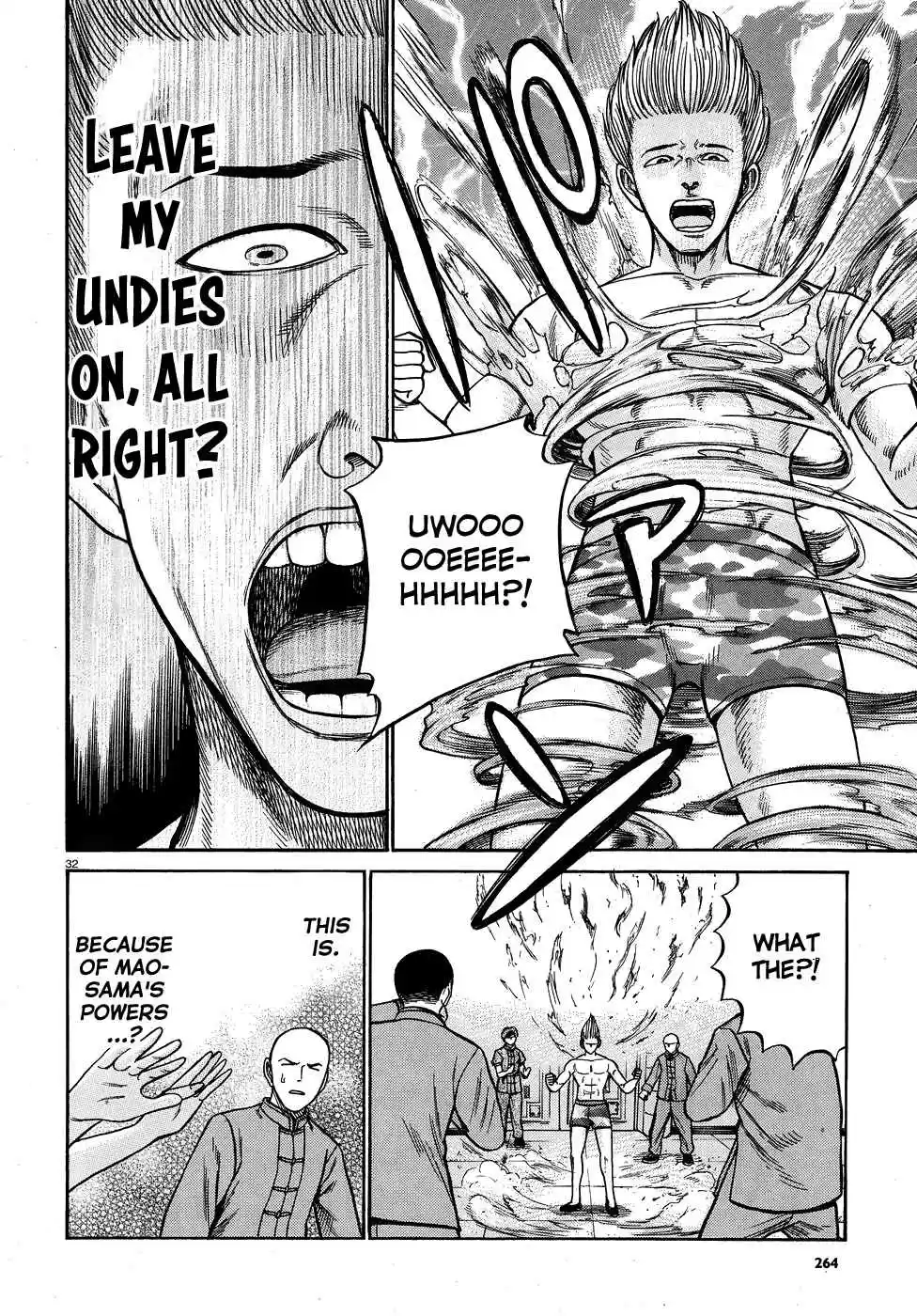 Hinamatsuri Vol. 15 Ch. 80 The Path Toward The Superhuman Association