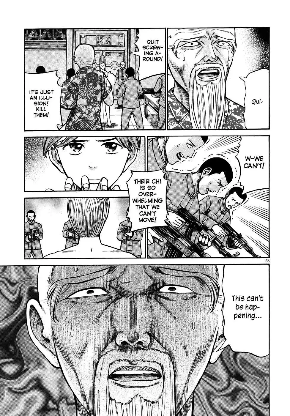 Hinamatsuri Vol. 15 Ch. 80 The Path Toward The Superhuman Association