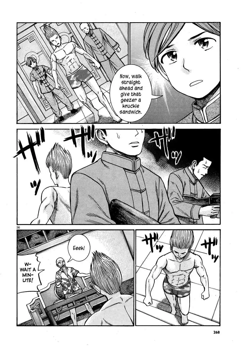 Hinamatsuri Vol. 15 Ch. 80 The Path Toward The Superhuman Association