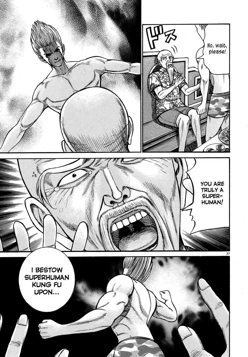 Hinamatsuri Vol. 15 Ch. 80 The Path Toward The Superhuman Association