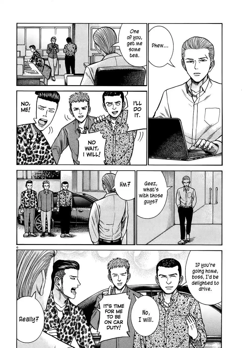 Hinamatsuri Vol. 15 Ch. 81 How to flatter Up Nitta san
