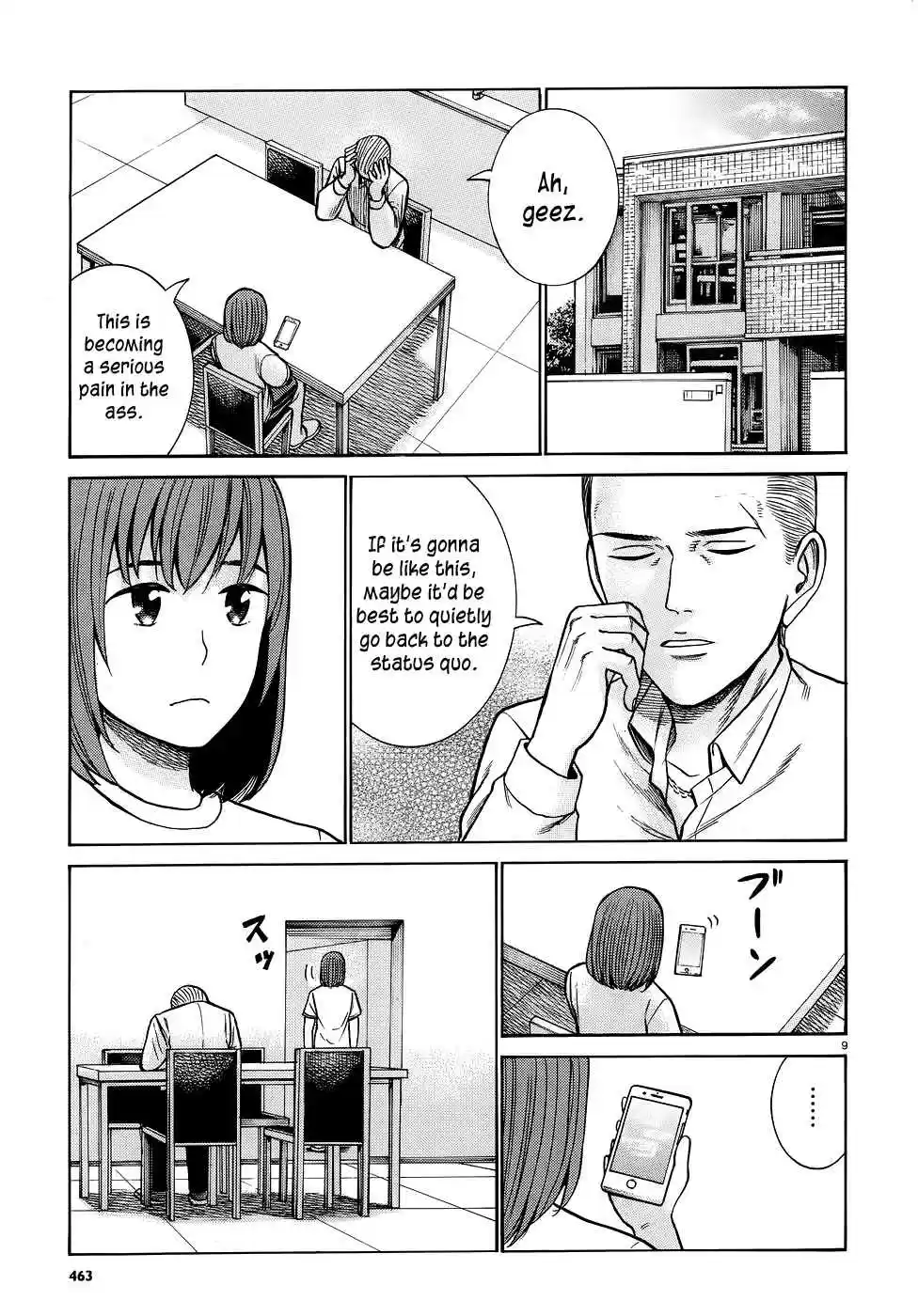 Hinamatsuri Vol. 15 Ch. 81 How to flatter Up Nitta san