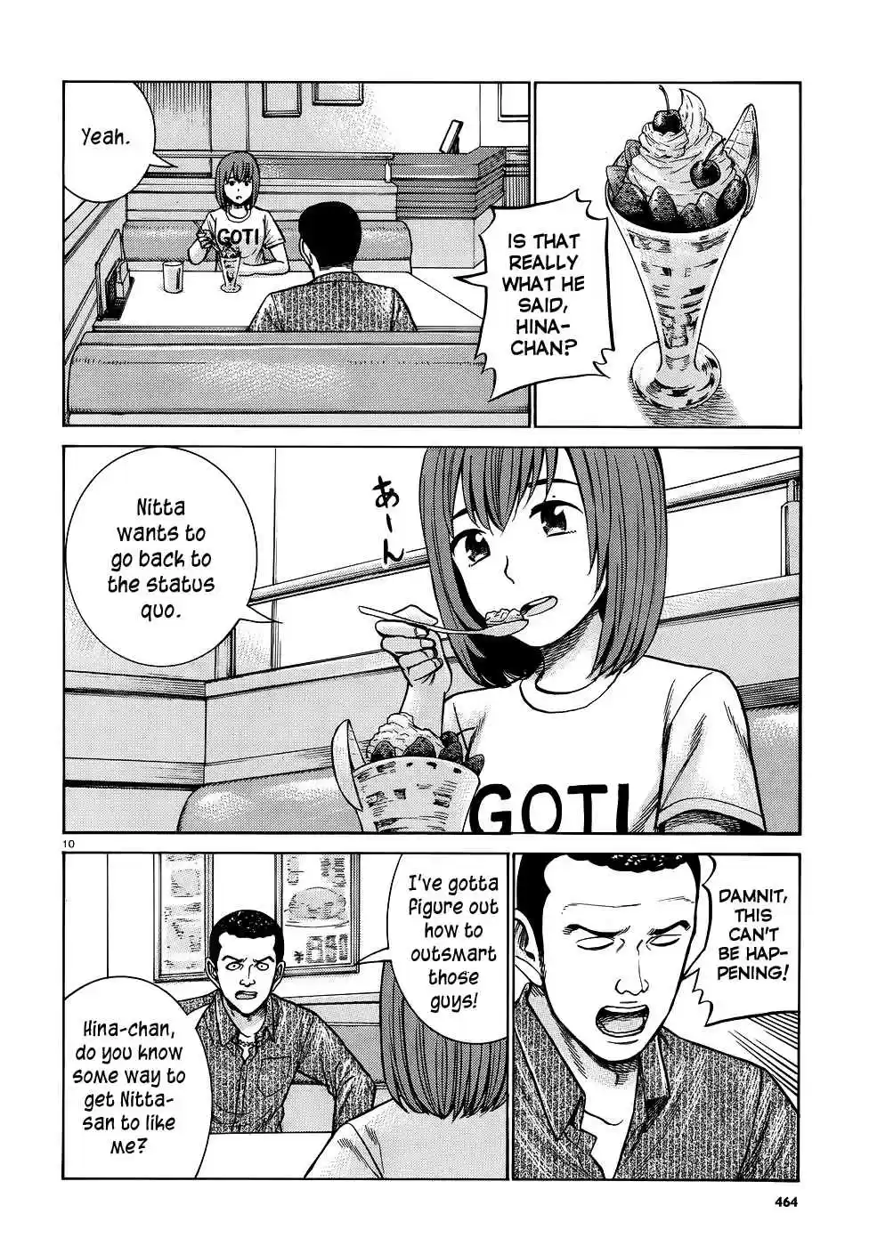Hinamatsuri Vol. 15 Ch. 81 How to flatter Up Nitta san