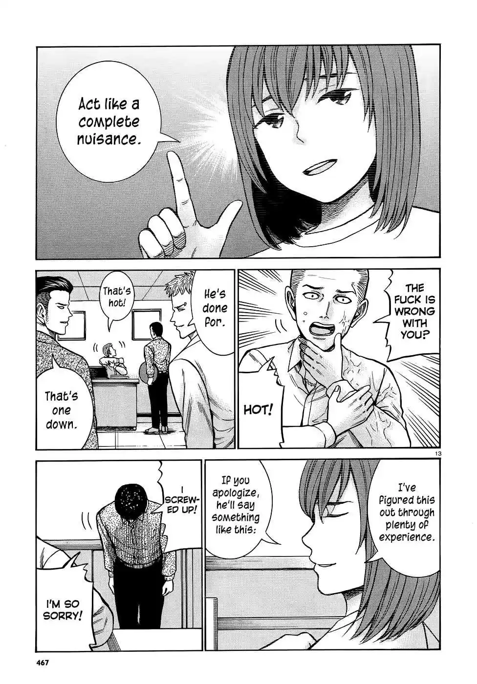 Hinamatsuri Vol. 15 Ch. 81 How to flatter Up Nitta san