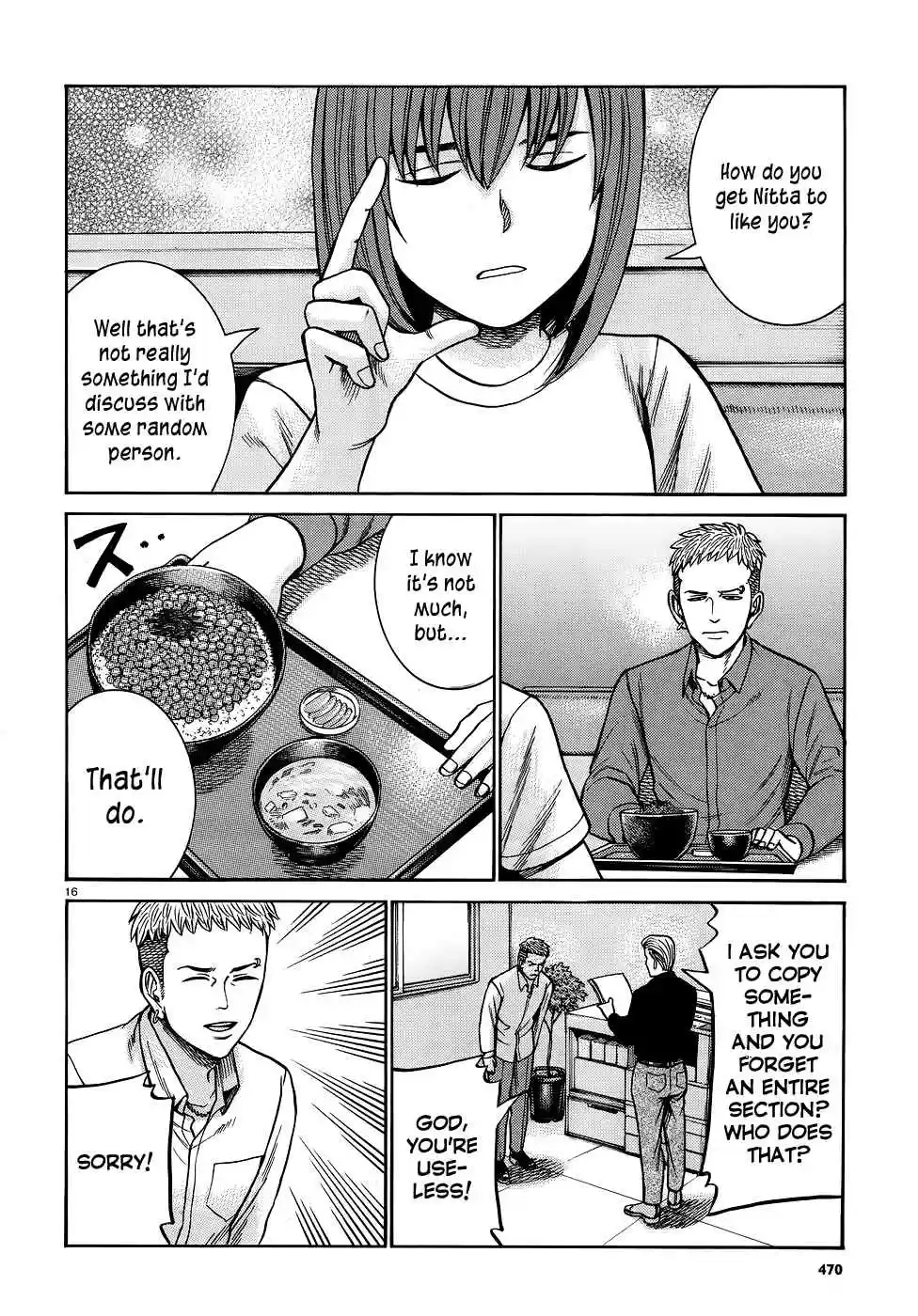 Hinamatsuri Vol. 15 Ch. 81 How to flatter Up Nitta san