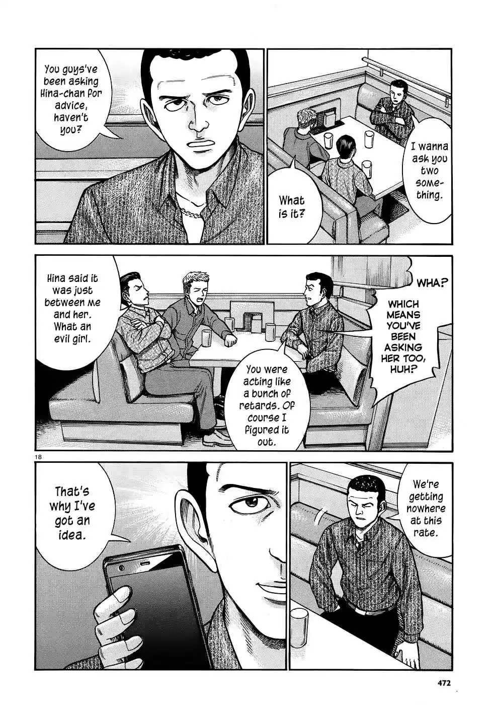 Hinamatsuri Vol. 15 Ch. 81 How to flatter Up Nitta san