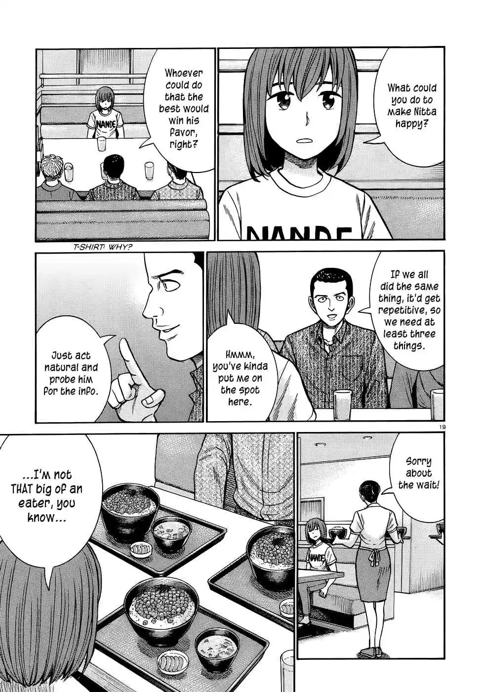 Hinamatsuri Vol. 15 Ch. 81 How to flatter Up Nitta san