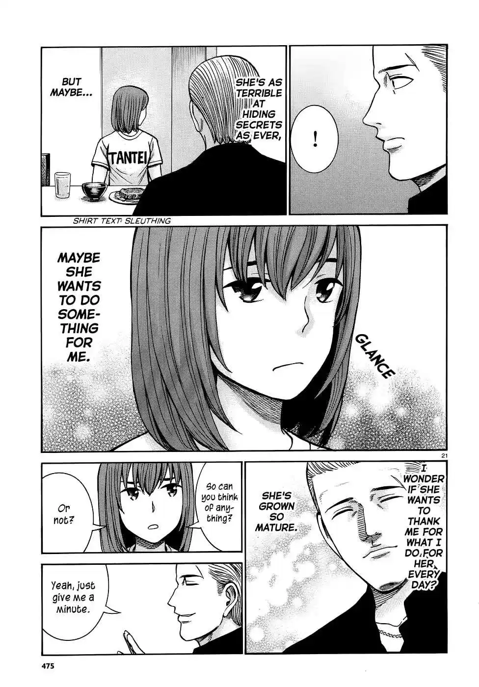 Hinamatsuri Vol. 15 Ch. 81 How to flatter Up Nitta san