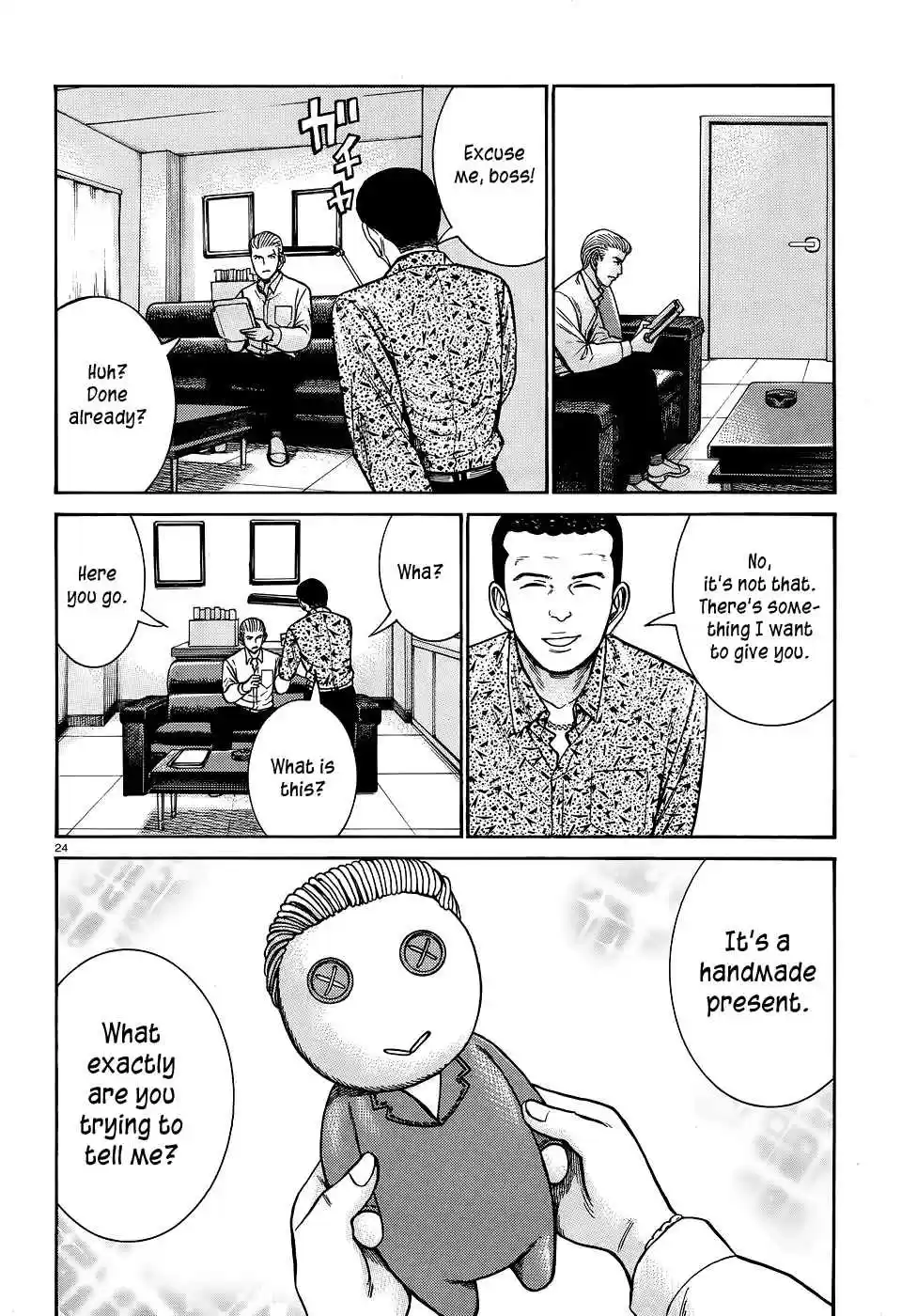 Hinamatsuri Vol. 15 Ch. 81 How to flatter Up Nitta san