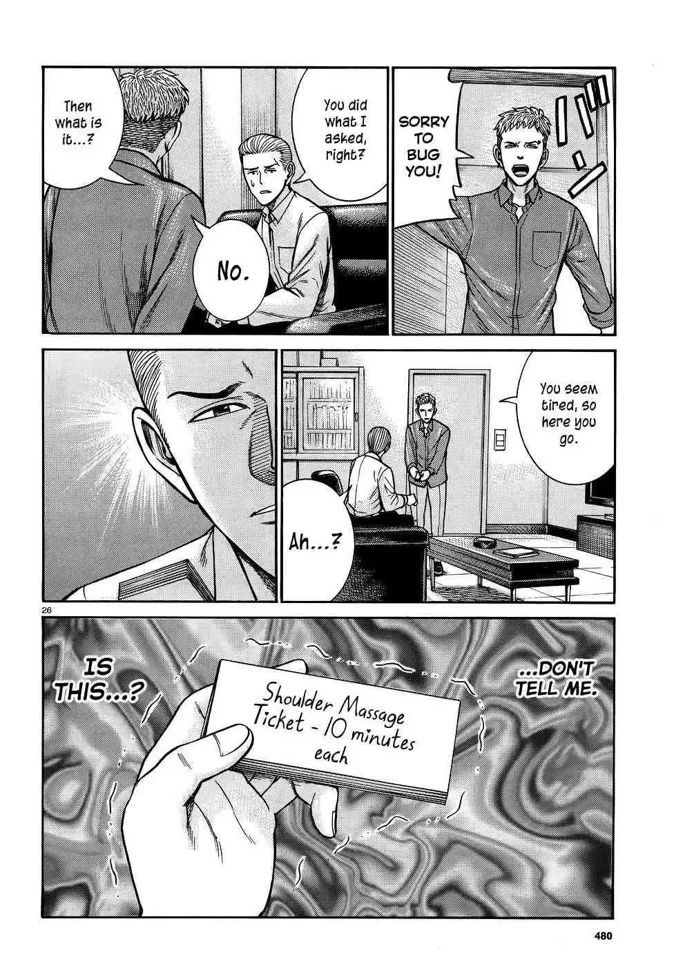 Hinamatsuri Vol. 15 Ch. 81 How to flatter Up Nitta san