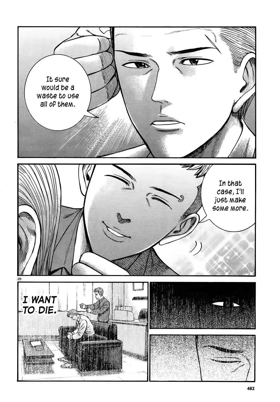 Hinamatsuri Vol. 15 Ch. 81 How to flatter Up Nitta san